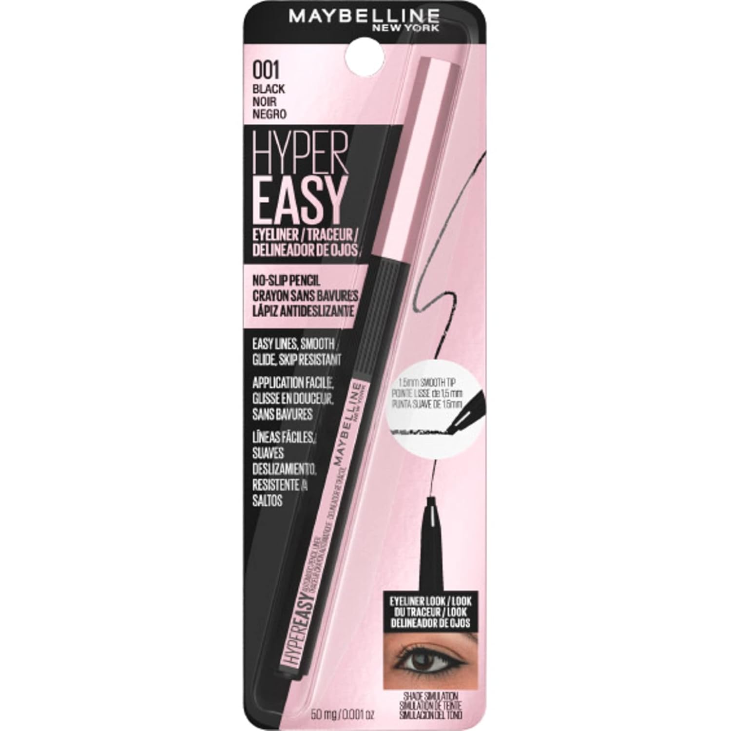 MAYBELLINE - HYPER EASY - EYE LINER - 001 BLACK 