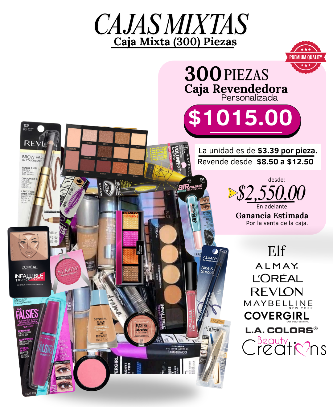 Caja Mixta de 300 Piezas